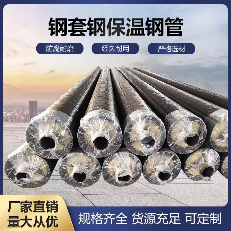 新澳门免费原料网大全