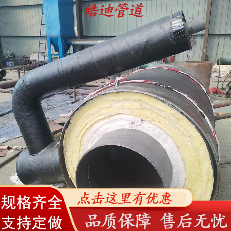 新澳门免费原料网大全