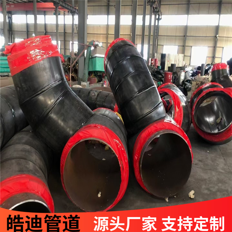 新澳门免费原料网大全