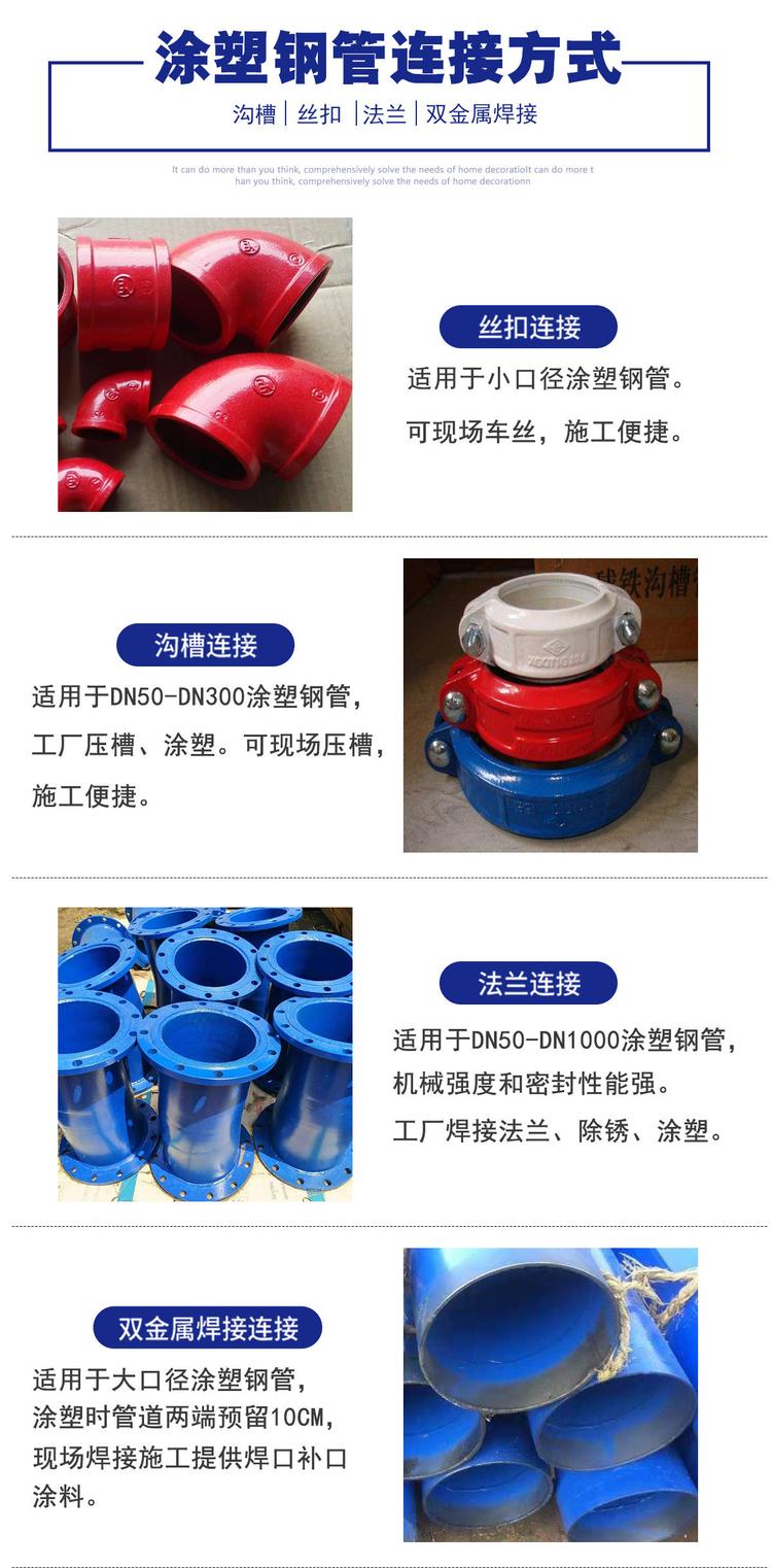 新澳门免费原料网大全
