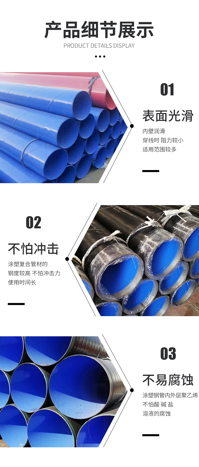 新澳门免费原料网大全