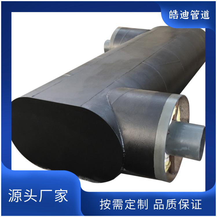 新澳门免费原料网大全