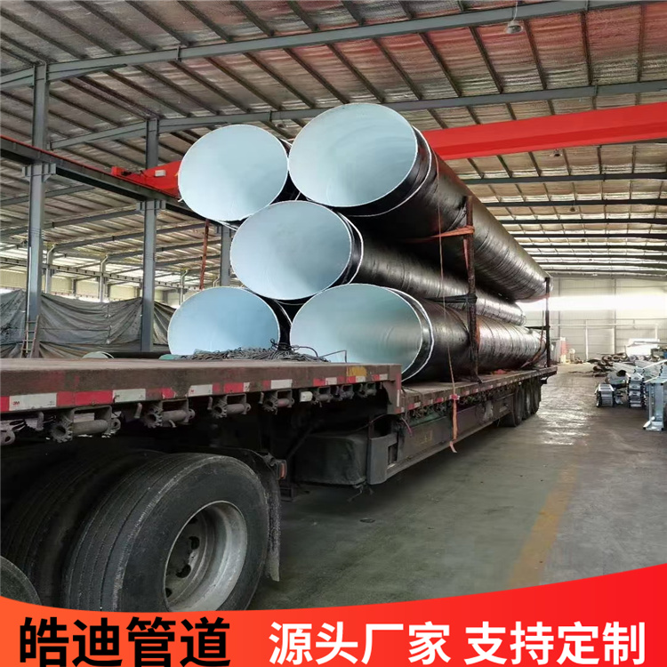 新澳门免费原料网大全