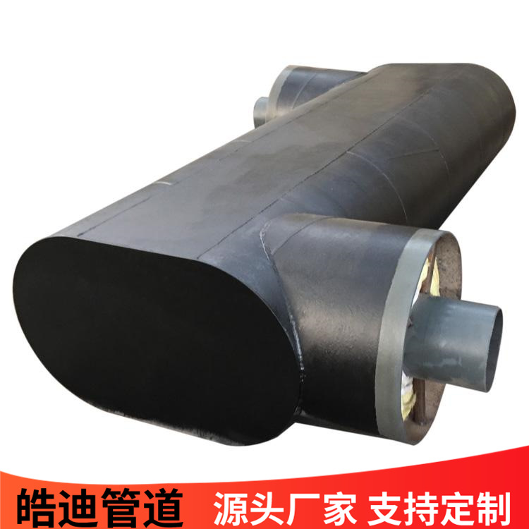 新澳门免费原料网大全