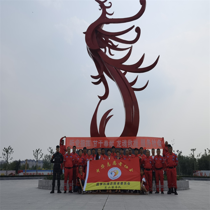 新澳门免费原料网大全
