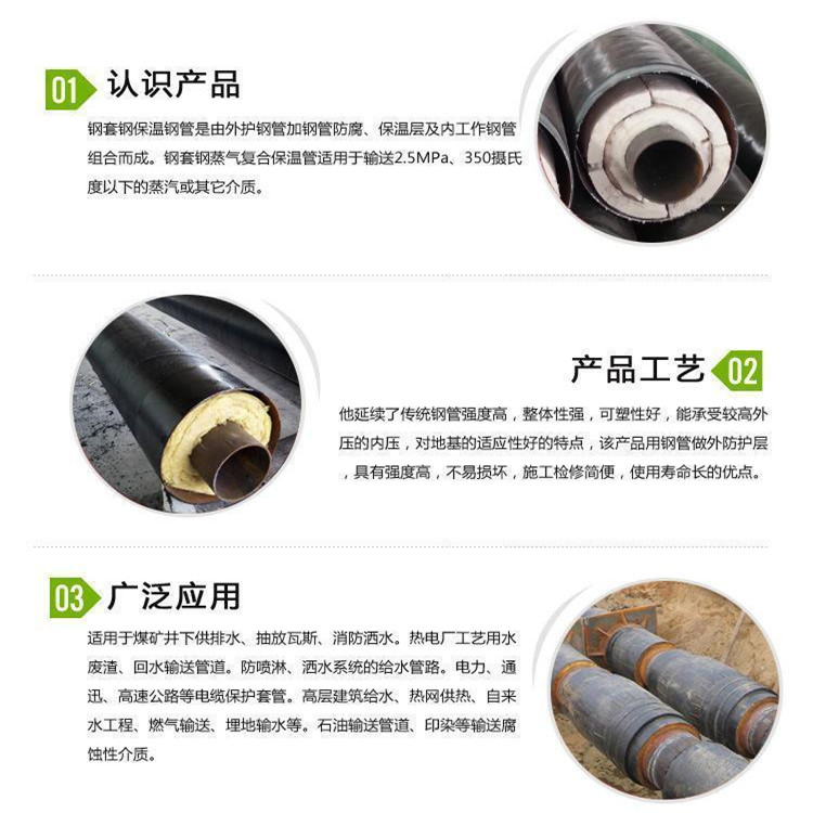 新澳门免费原料网大全