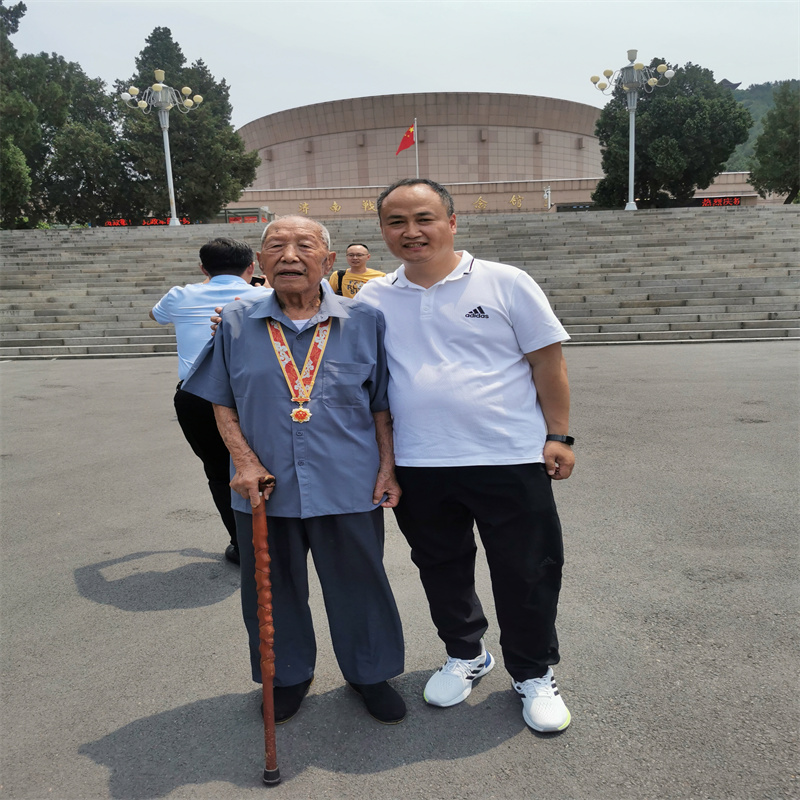 新澳门免费原料网大全