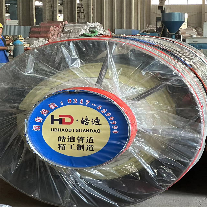 新澳门免费原料网大全