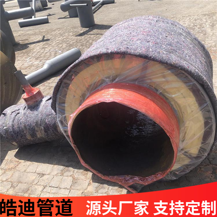 新澳门免费原料网大全