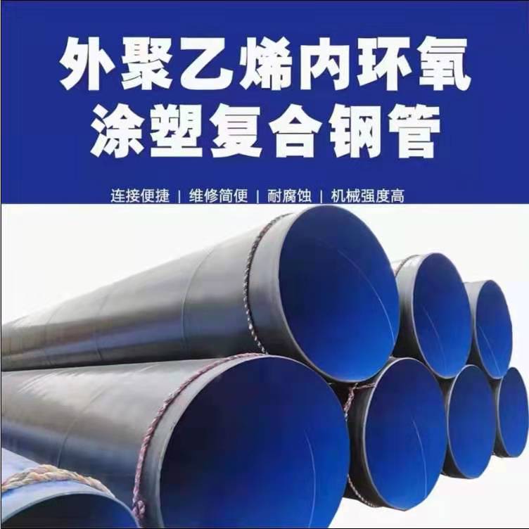 新澳门免费原料网大全