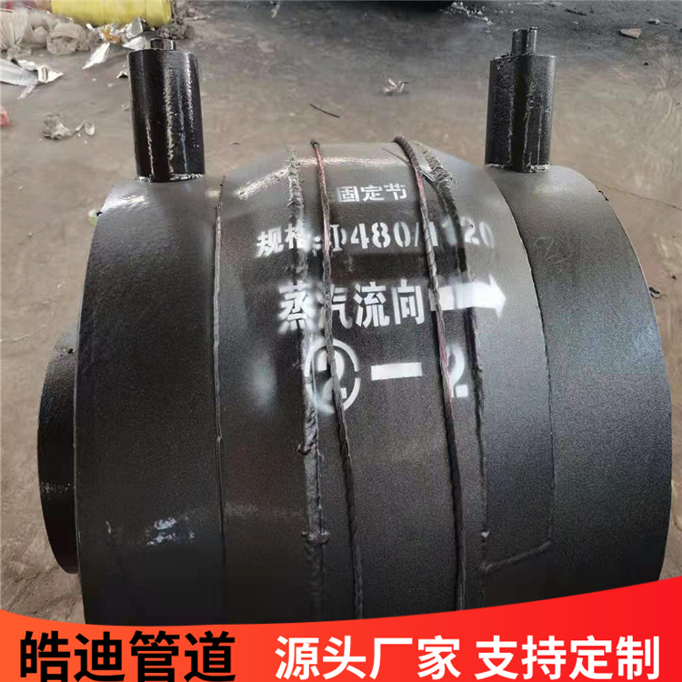 新澳门免费原料网大全