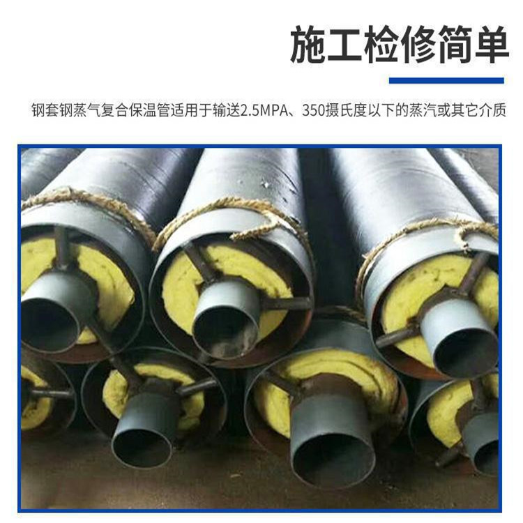 新澳门免费原料网大全