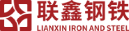 新澳门免费原料网大全