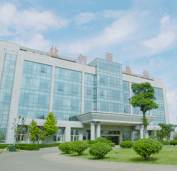 新澳门免费原料网大全