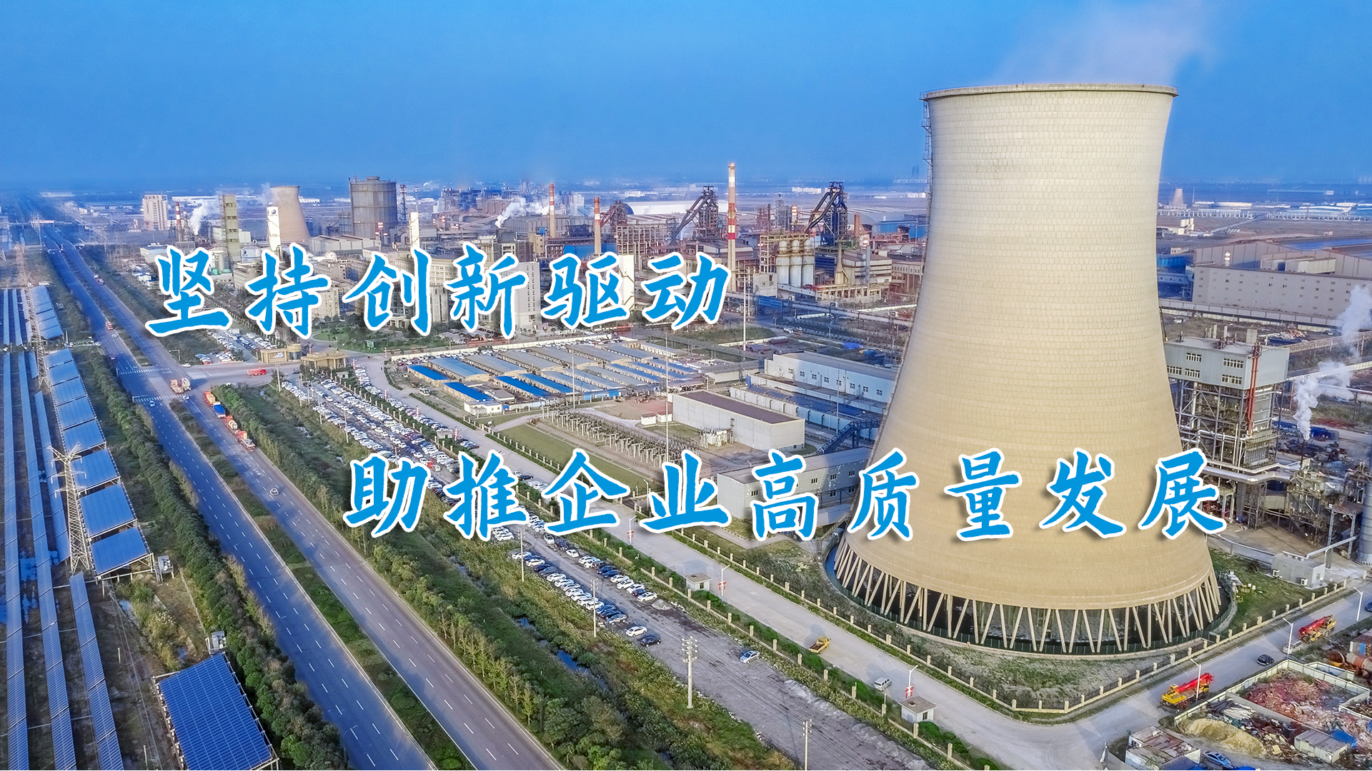 新澳门免费原料网大全