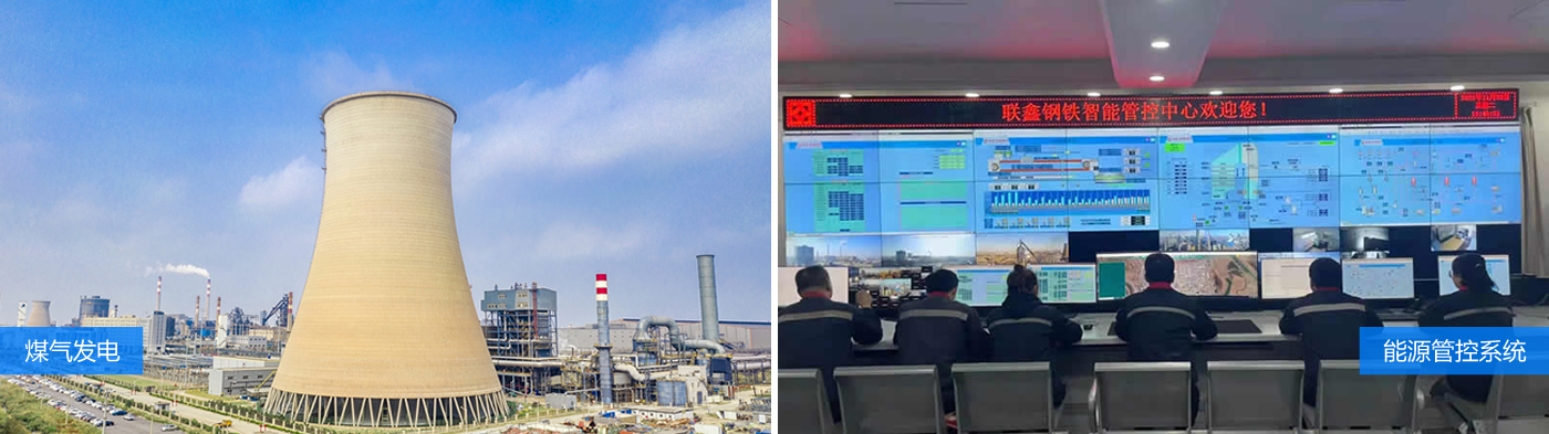 绿色发展成果-03.jpg 绿色发展成果-03.jpg