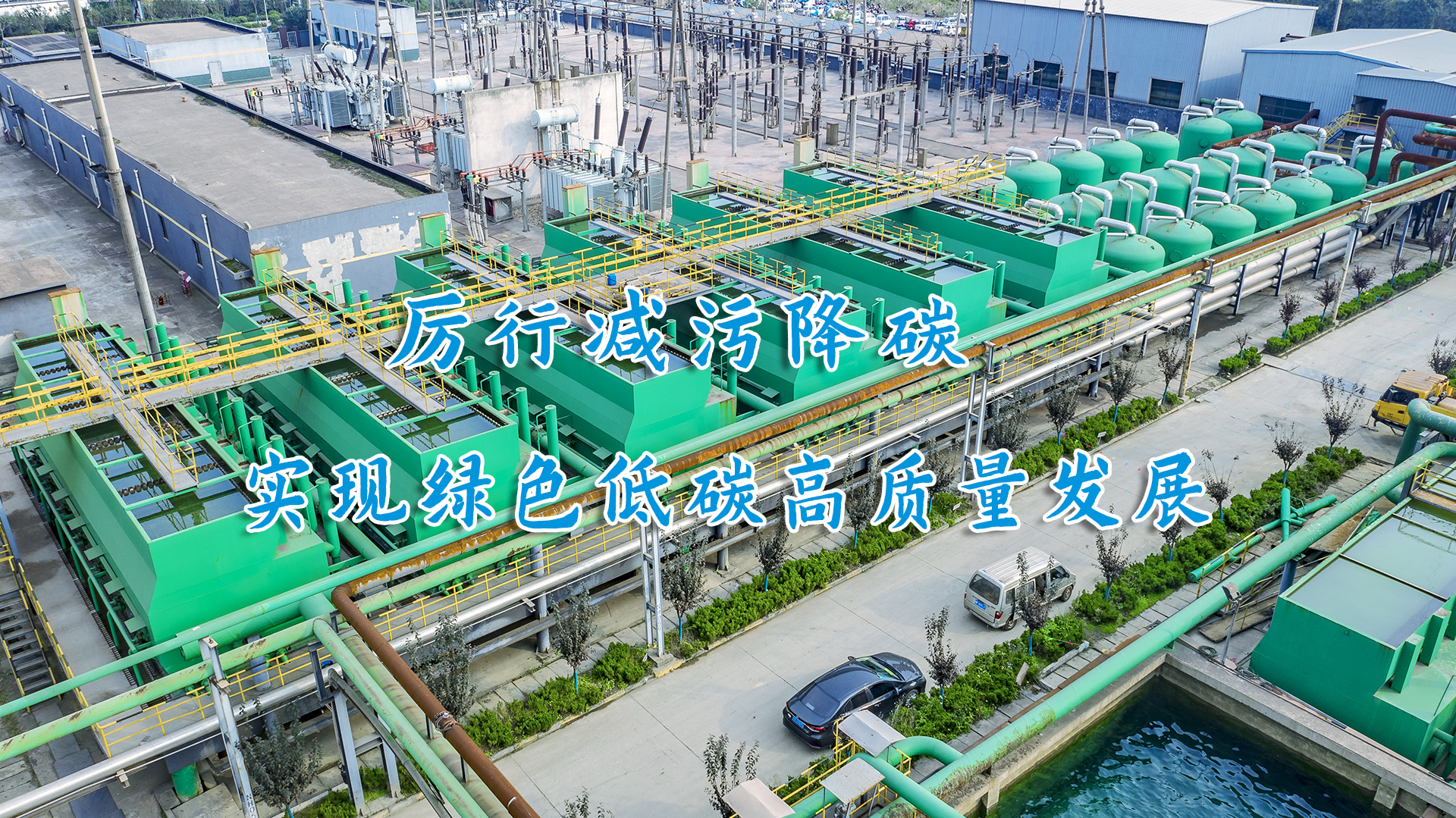 新澳门免费原料网大全