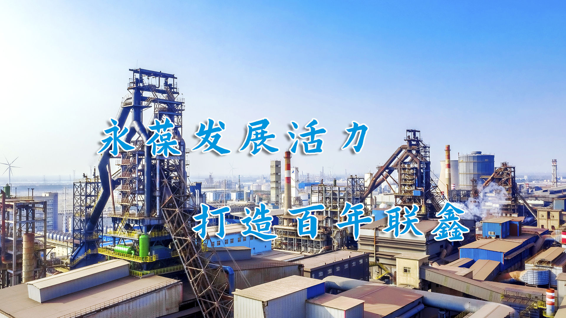 新澳门免费原料网大全