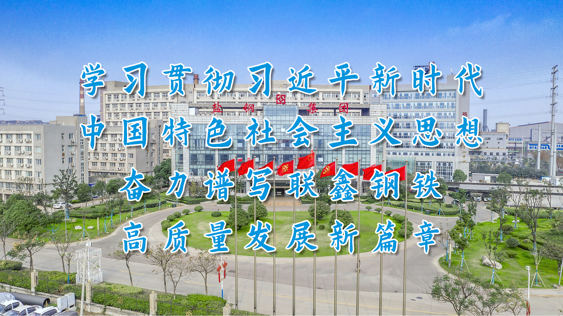 新澳门免费原料网大全